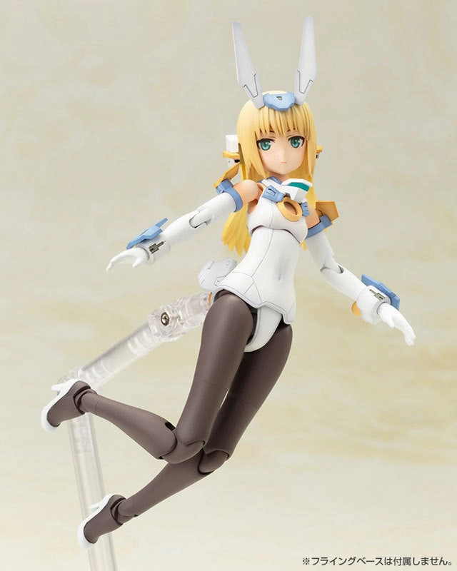 Kotobukiya Frame Arms Girl Baselard Model Kit FG012