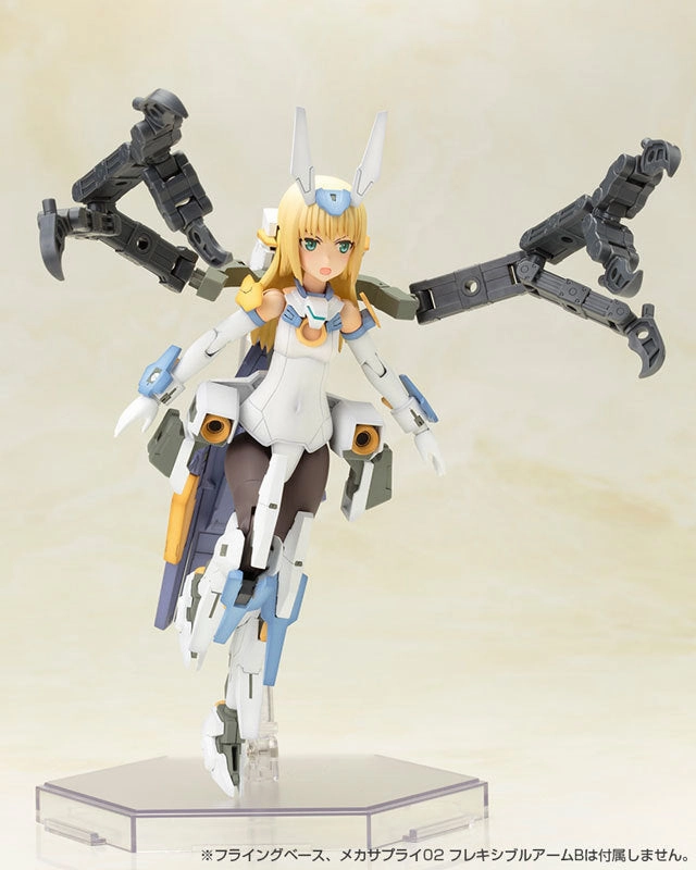 Kotobukiya Frame Arms Girl Baselard Model Kit FG012