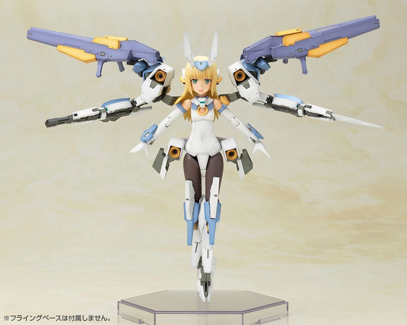 Kotobukiya Frame Arms Girl Baselard Model Kit FG012
