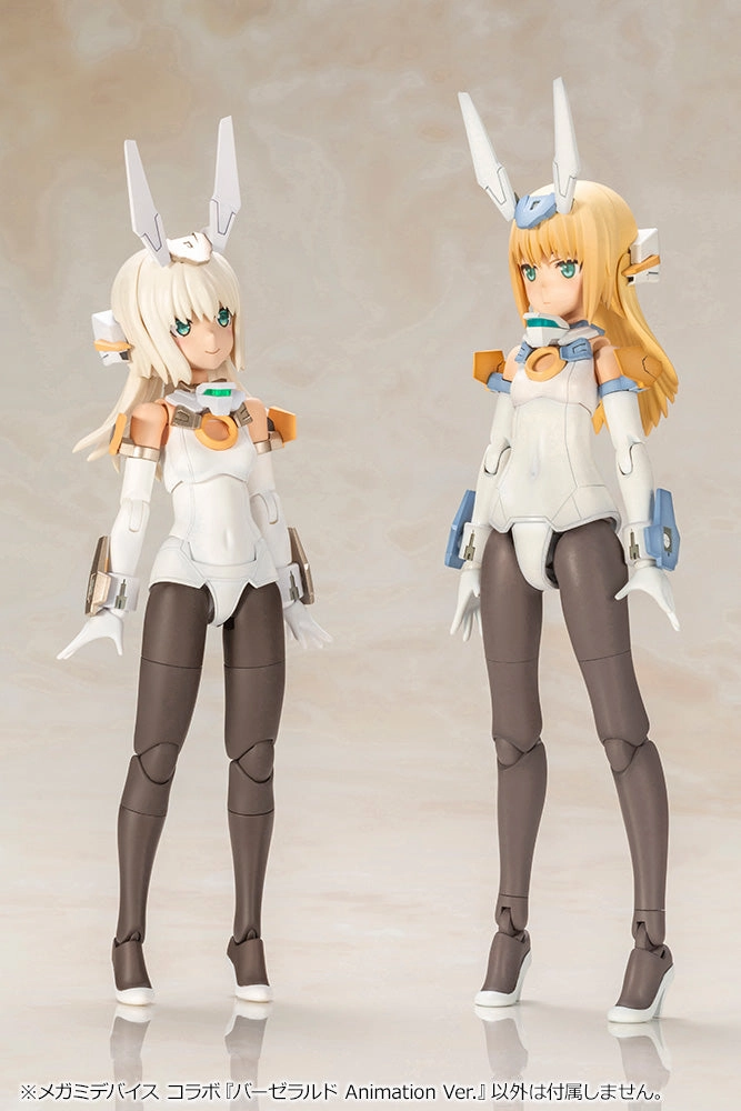 Kotobukiya Frame Arms Girl x Megami Device Baselard (Animation Ver.) Model Kit FG087