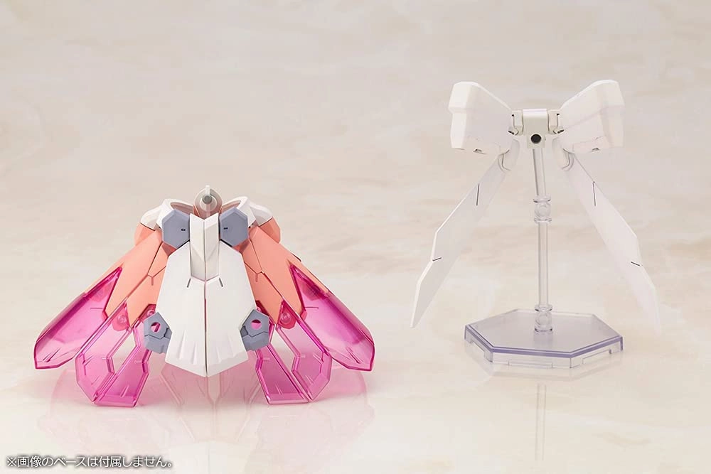 Kotobukiya Frame Arms Girl x Megami Device Magical Baselard Model Kit FG104