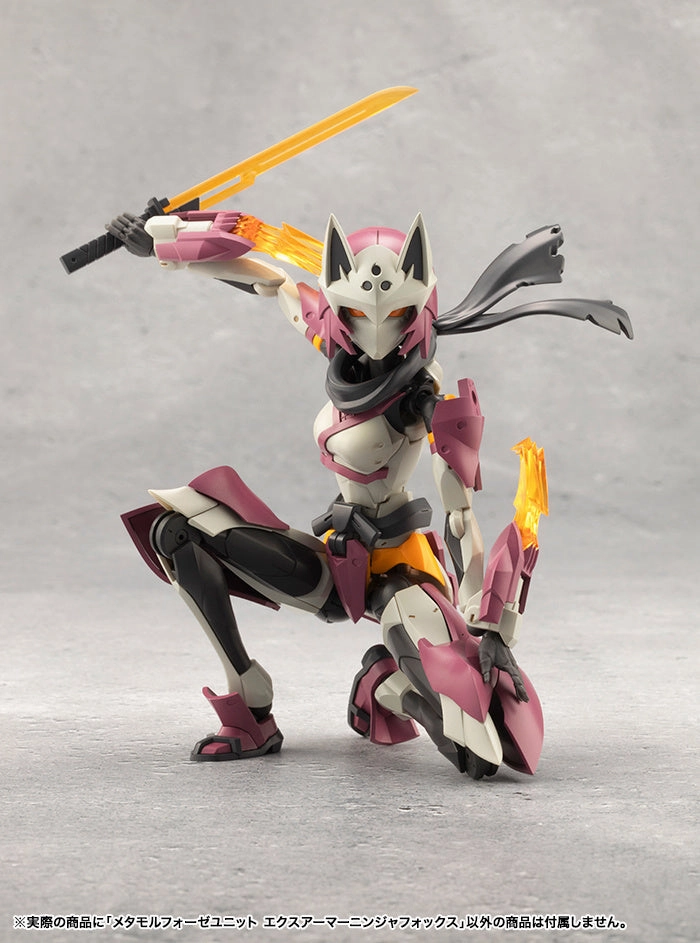 Kotobukiya Megalomaria Unlimited Universe Metamorphose Unit Exarmor Ninja Fox Accessory Model Kit CX011