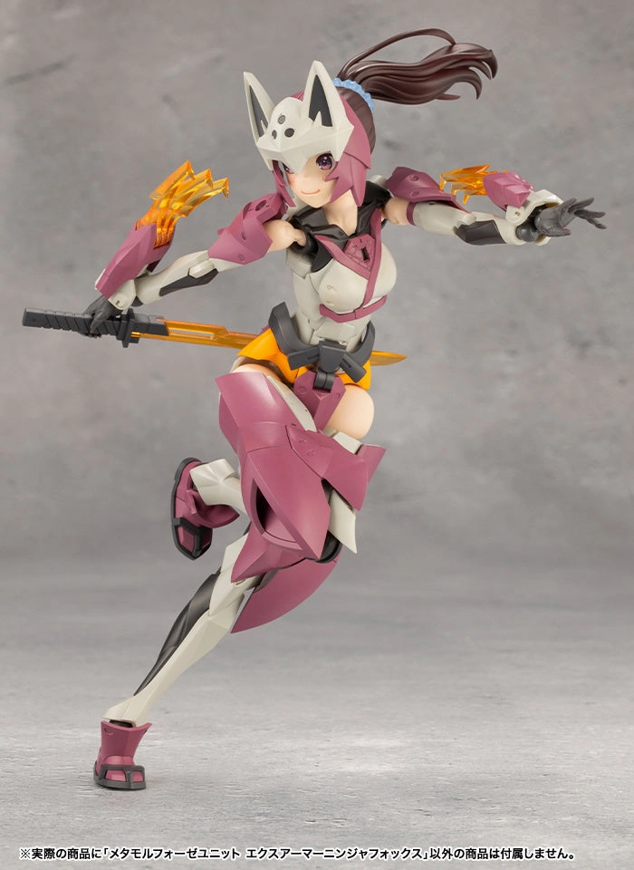 Kotobukiya Megalomaria Unlimited Universe Metamorphose Unit Exarmor Ninja Fox Accessory Model Kit CX011