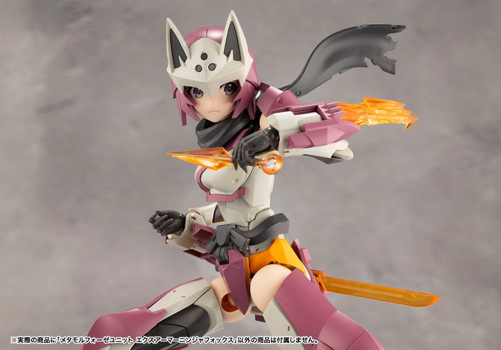 Kotobukiya Megalomaria Unlimited Universe Metamorphose Unit Exarmor Ninja Fox Accessory Model Kit CX011