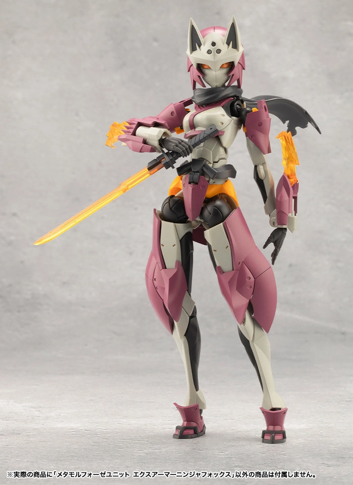 Kotobukiya Megalomaria Unlimited Universe Metamorphose Unit Exarmor Ninja Fox Accessory Model Kit CX011