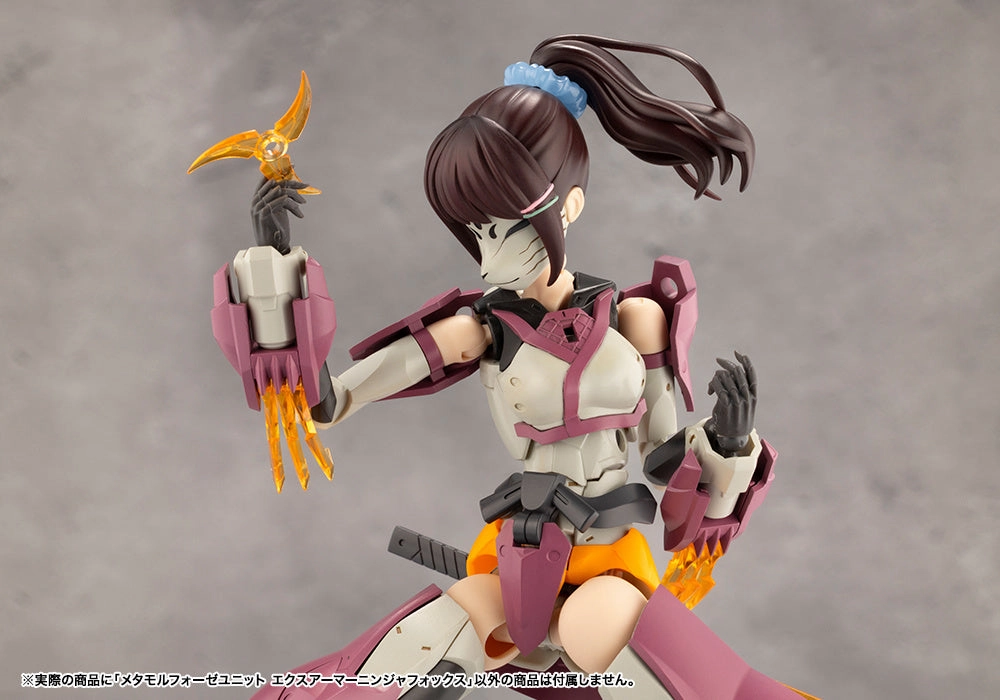 Kotobukiya Megalomaria Unlimited Universe Metamorphose Unit Exarmor Ninja Fox Accessory Model Kit CX011