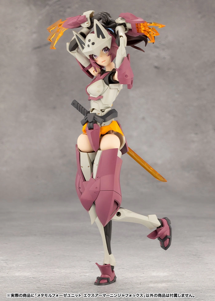 Kotobukiya Megalomaria Unlimited Universe Metamorphose Unit Exarmor Ninja Fox Accessory Model Kit CX011