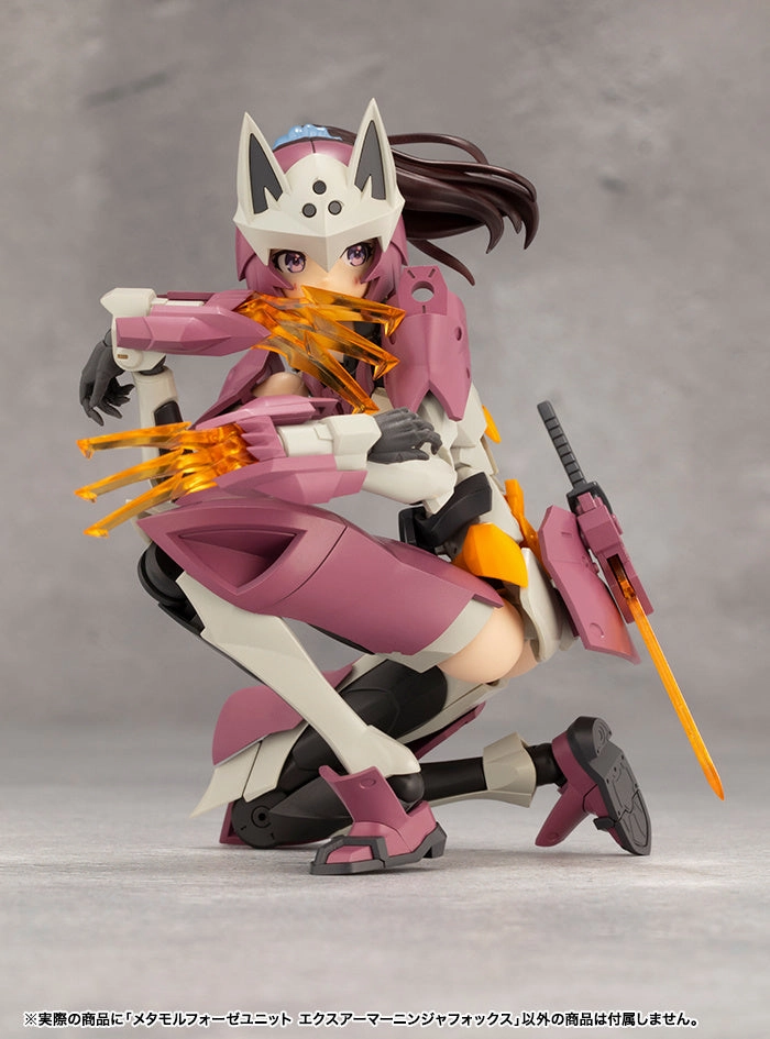 Kotobukiya Megalomaria Unlimited Universe Metamorphose Unit Exarmor Ninja Fox Accessory Model Kit CX011