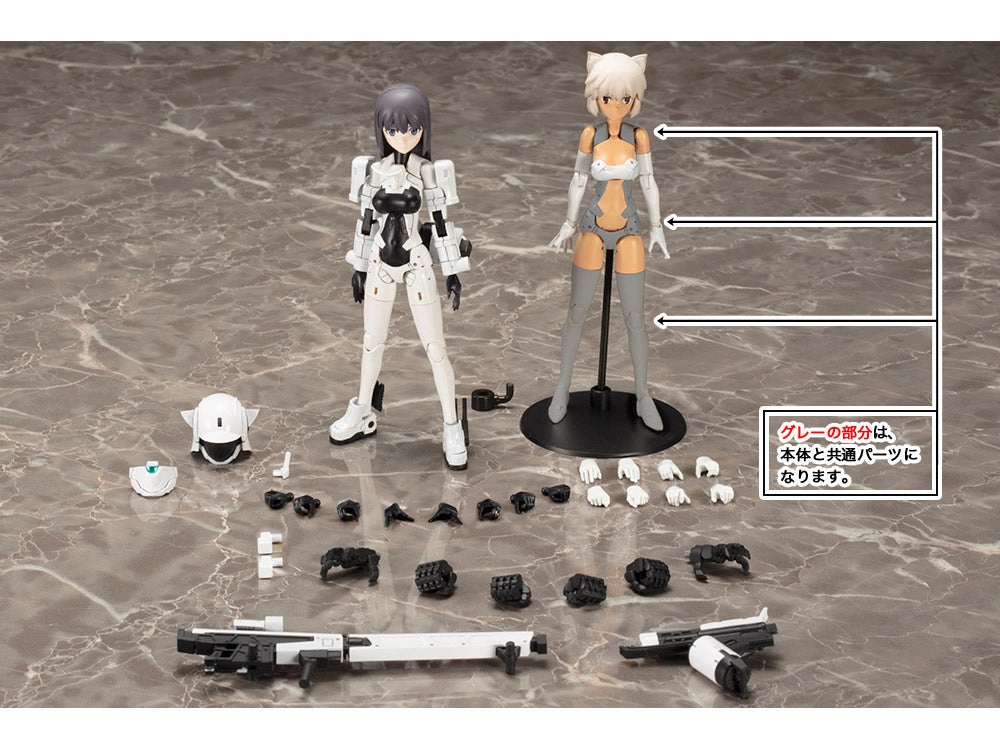 Kotobukiya Megami Device #02 WISM Soldier Snipe / Grapple Model Kit KP420X