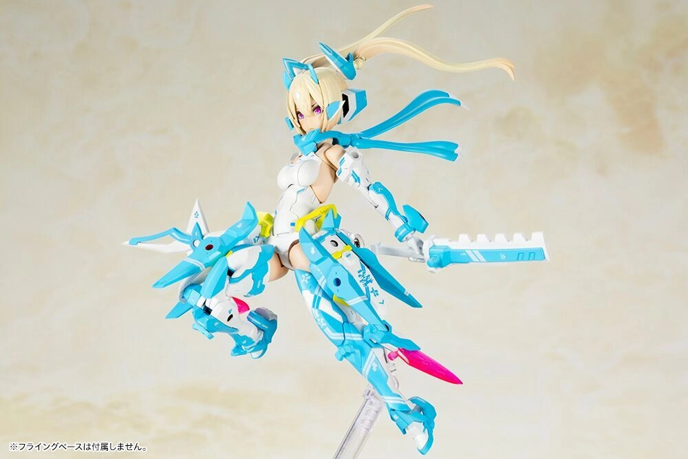 Kotobukiya Megami Device #05.1 Asra Ninja Aoi Model Kit KP465R