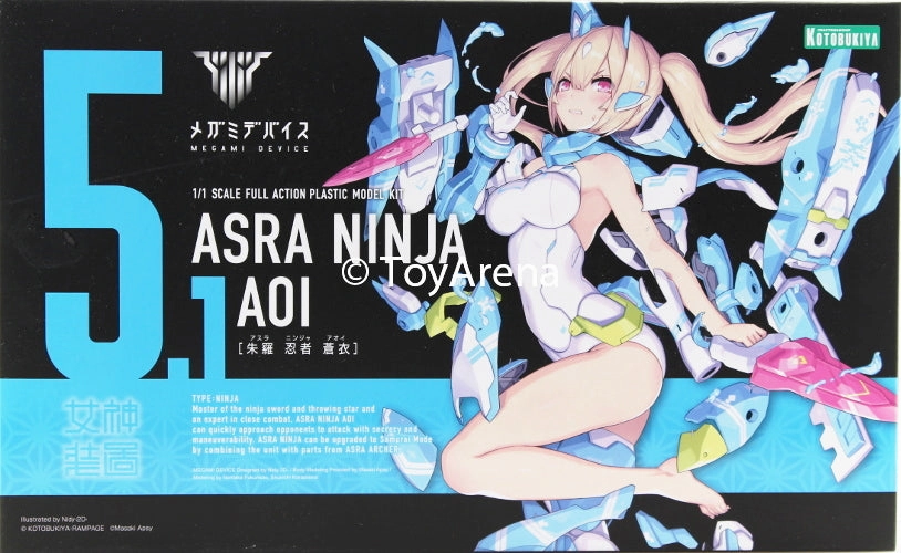 Kotobukiya Megami Device #05.1 Asra Ninja Aoi Model Kit KP465R