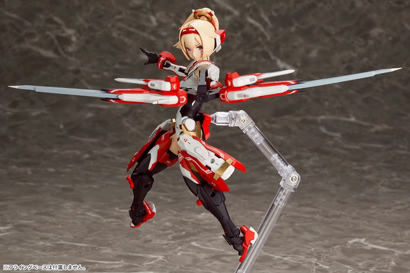Kotobukiya Megami Device #06 Asra Archer Model Kit KP432