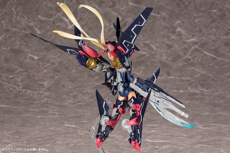 Kotobukiya Megami Device #09.1 Sol Strike Raptor Model Kit KP509