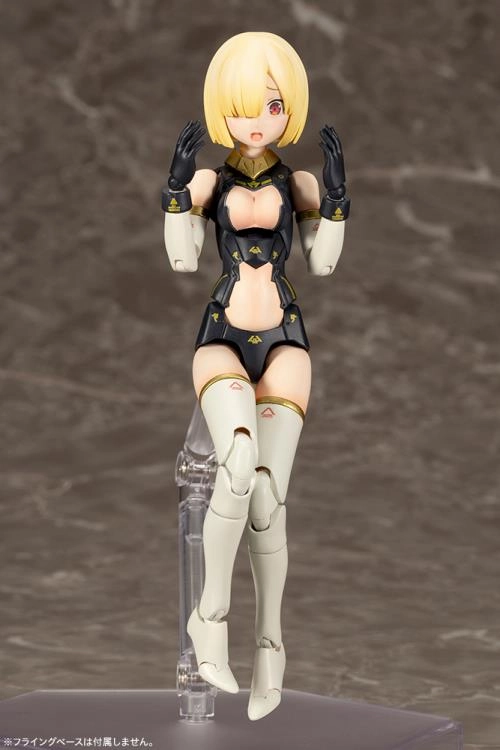 Kotobukiya Megami Device #10 Bullet Knights Launcher KP484X