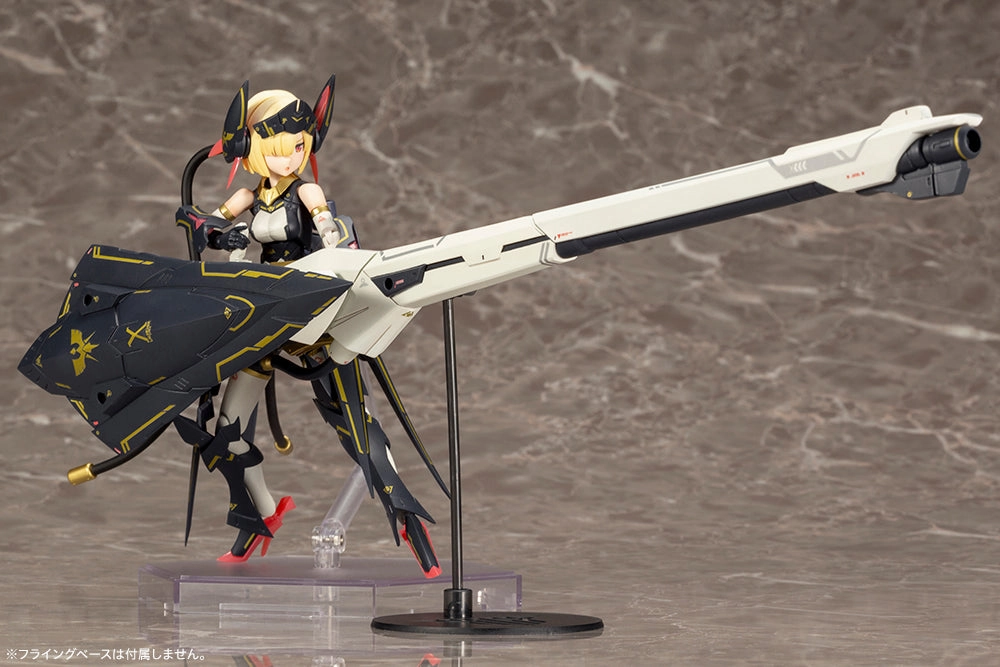 Kotobukiya Megami Device #10 Bullet Knights Launcher KP484X
