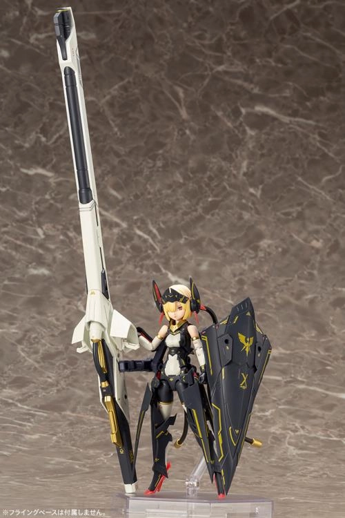 Kotobukiya Megami Device #10 Bullet Knights Launcher KP484X