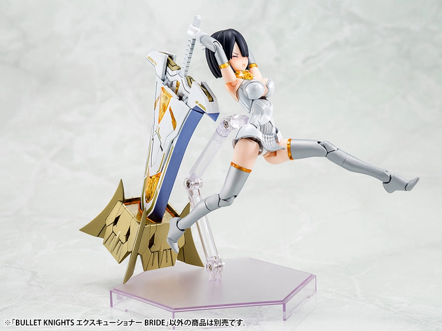 Kotobukiya Megami Device #13.1 Bullet Knights Executioner Bride Model Kit KP634