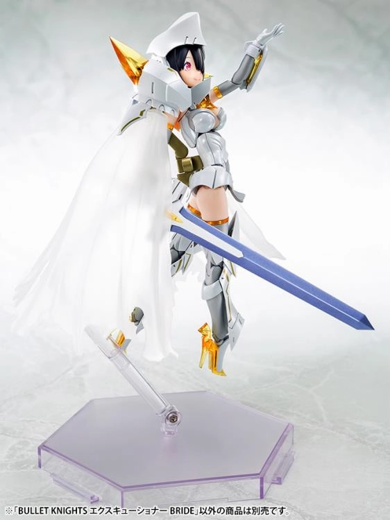 Kotobukiya Megami Device #13.1 Bullet Knights Executioner Bride Model Kit KP634