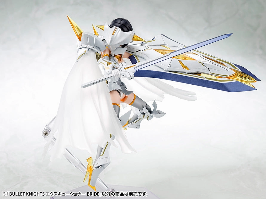 Kotobukiya Megami Device #13.1 Bullet Knights Executioner Bride Model Kit KP634