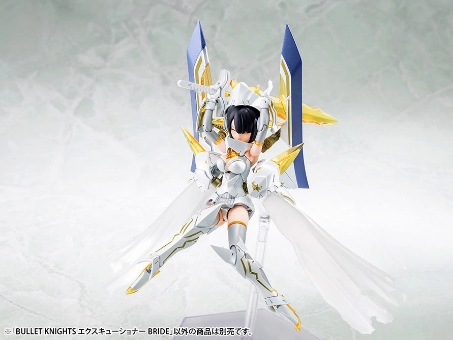 Kotobukiya Megami Device #13.1 Bullet Knights Executioner Bride Model Kit KP634