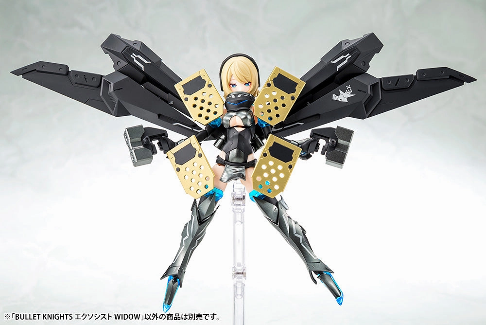 Kotobukiya Megami Device #14.1 Bullet Knights Exorcist Widow Model Kit KP633
