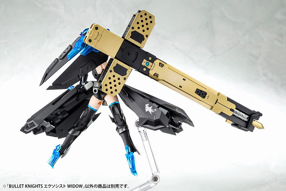 Kotobukiya Megami Device #14.1 Bullet Knights Exorcist Widow Model Kit KP633