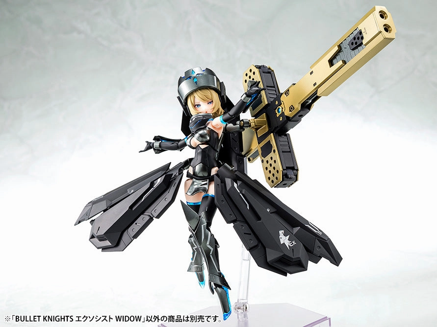 Kotobukiya Megami Device #14.1 Bullet Knights Exorcist Widow Model Kit KP633