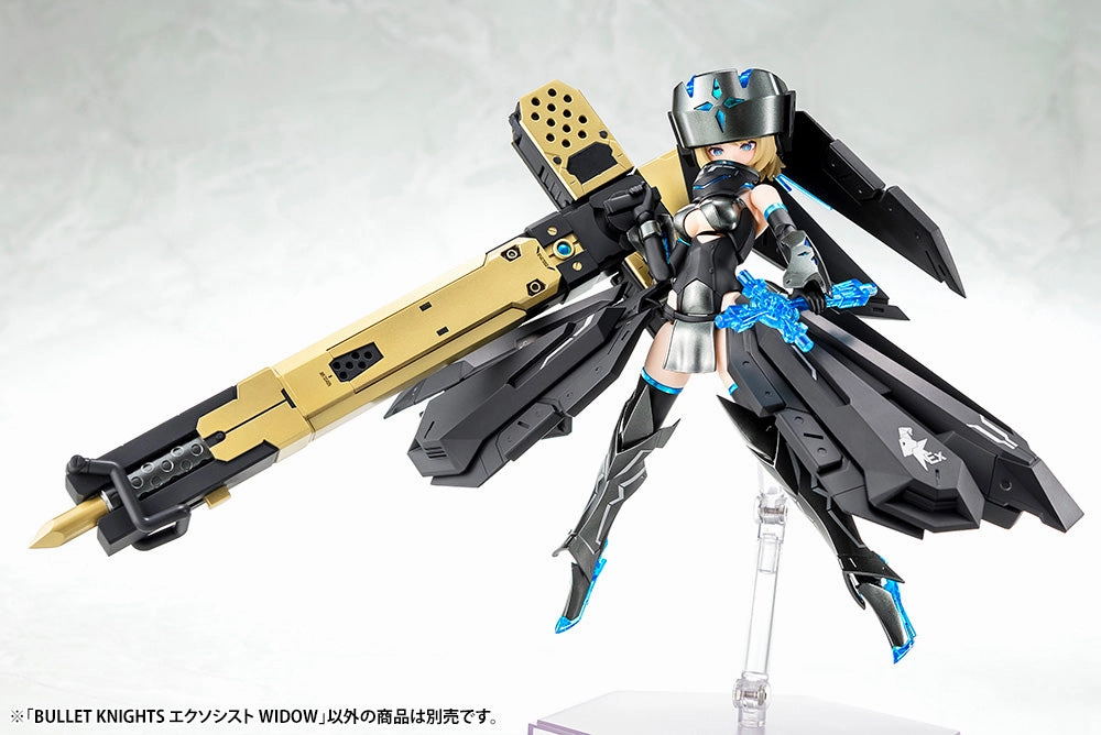 Kotobukiya Megami Device #14.1 Bullet Knights Exorcist Widow Model Kit KP633