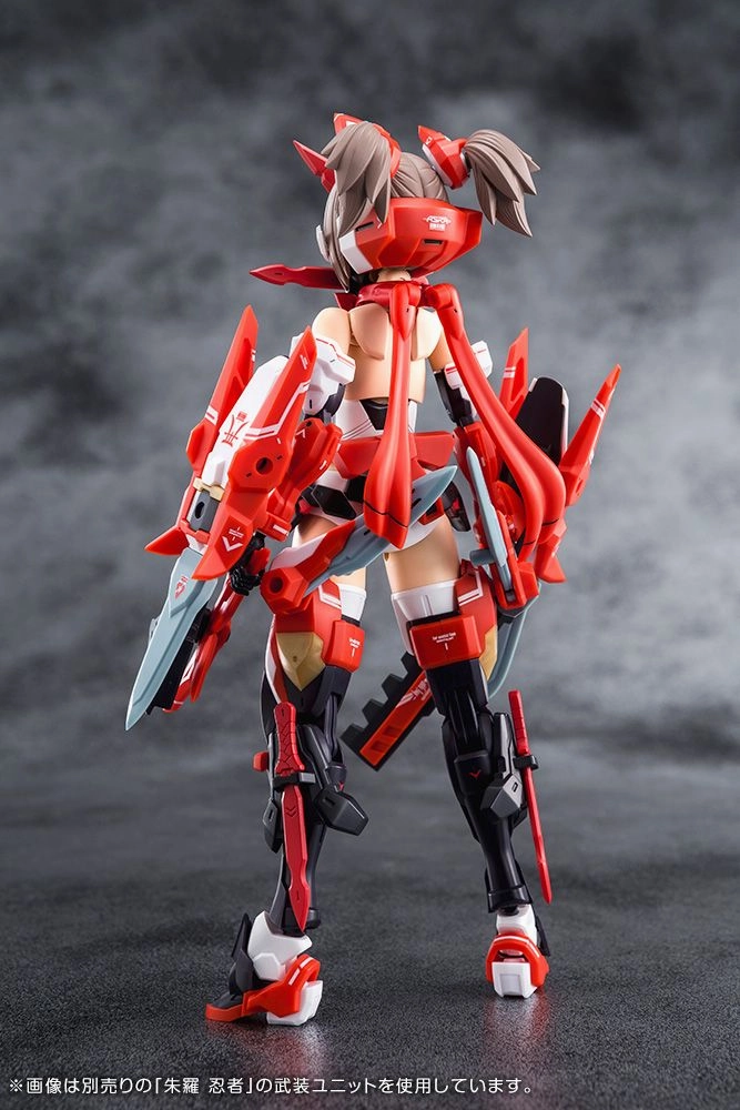 Kotobukiya Megami Device Asra Ninja Model Kit KP1431X