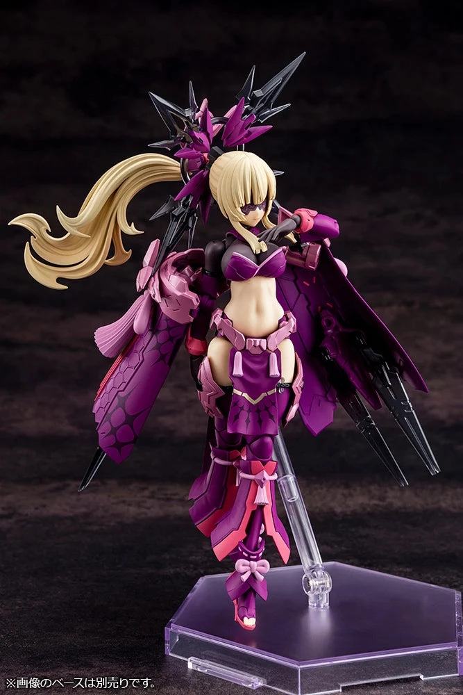 Kotobukiya Megami Device AUV Amaterasu Eclipse Model Kit KP773