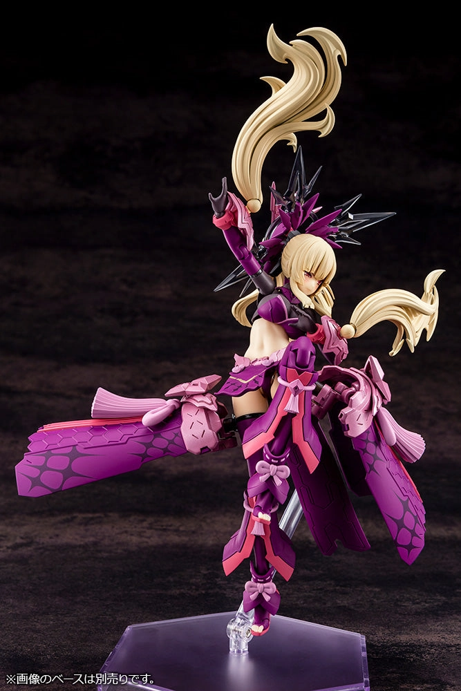 Kotobukiya Megami Device AUV Amaterasu Eclipse Model Kit KP773