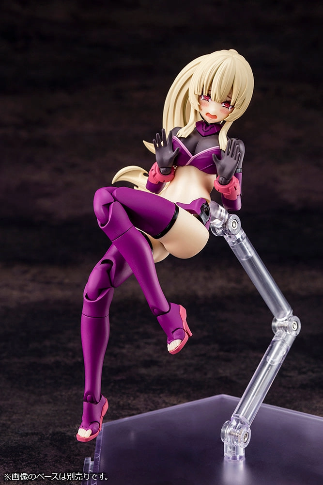 Kotobukiya Megami Device AUV Amaterasu Eclipse Model Kit KP773