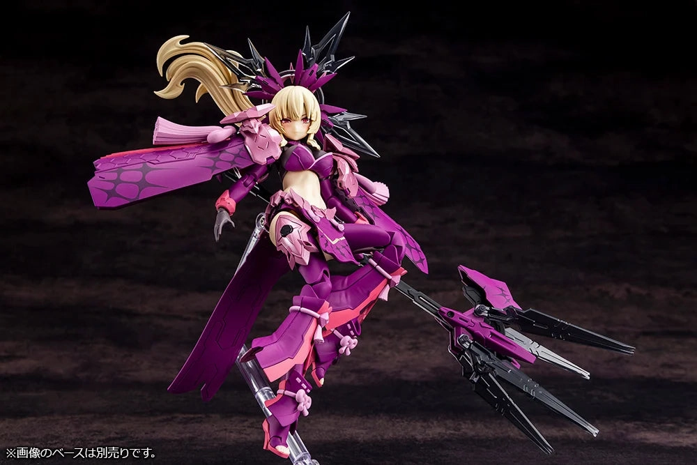 Kotobukiya Megami Device AUV Amaterasu Eclipse Model Kit KP773