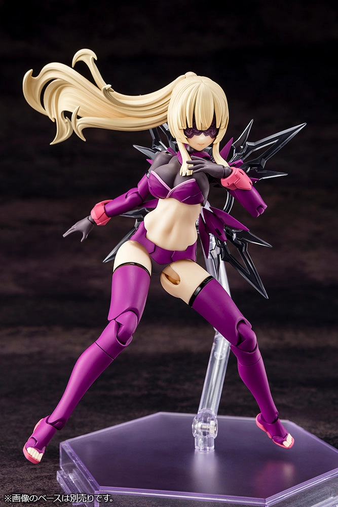 Kotobukiya Megami Device AUV Amaterasu Eclipse Model Kit KP773