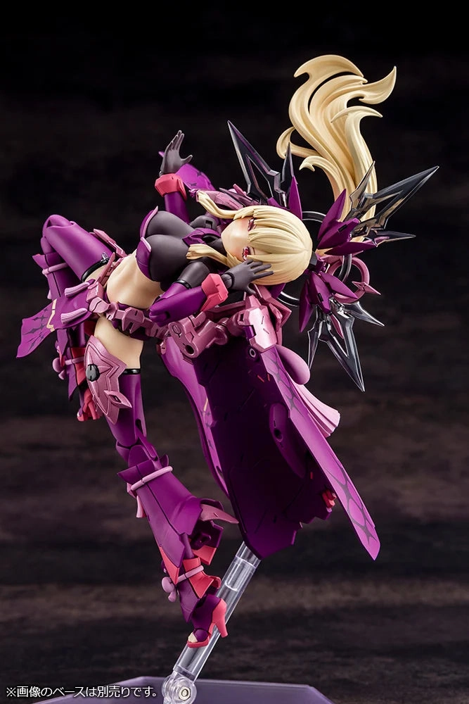 Kotobukiya Megami Device AUV Amaterasu Eclipse Model Kit KP773