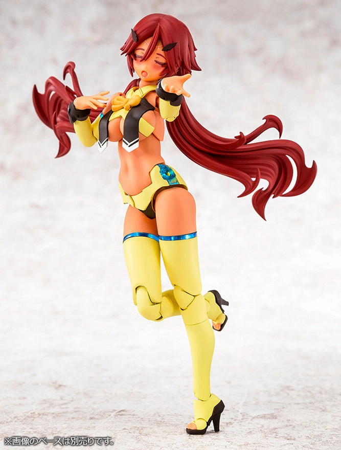 Kotobukiya Megami Device AUV Ame-no-Uzume Sunshine Model Kit KP772