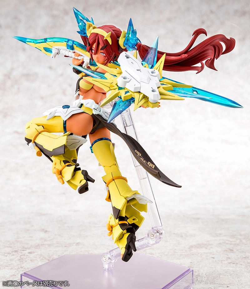 Kotobukiya Megami Device AUV Ame-no-Uzume Sunshine Model Kit KP772