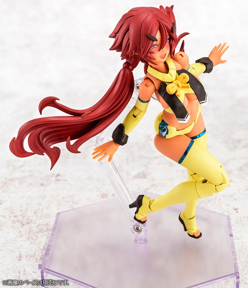 Kotobukiya Megami Device AUV Ame-no-Uzume Sunshine Model Kit KP772