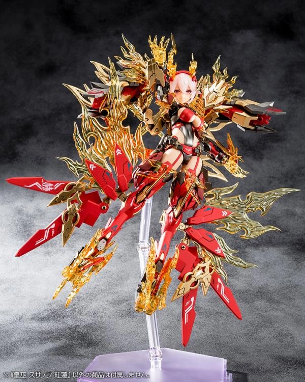 Kotobukiya Megami Device AUV Susanowo Guren Model Kit KP745