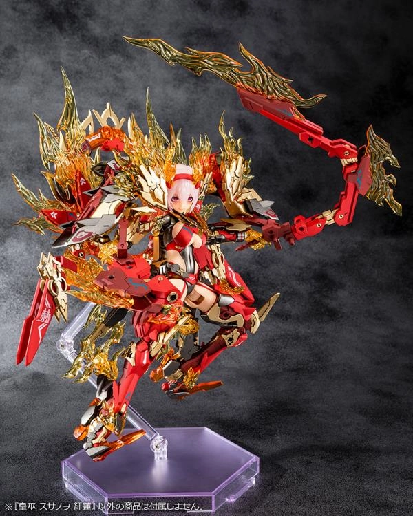 Kotobukiya Megami Device AUV Susanowo Guren Model Kit KP745