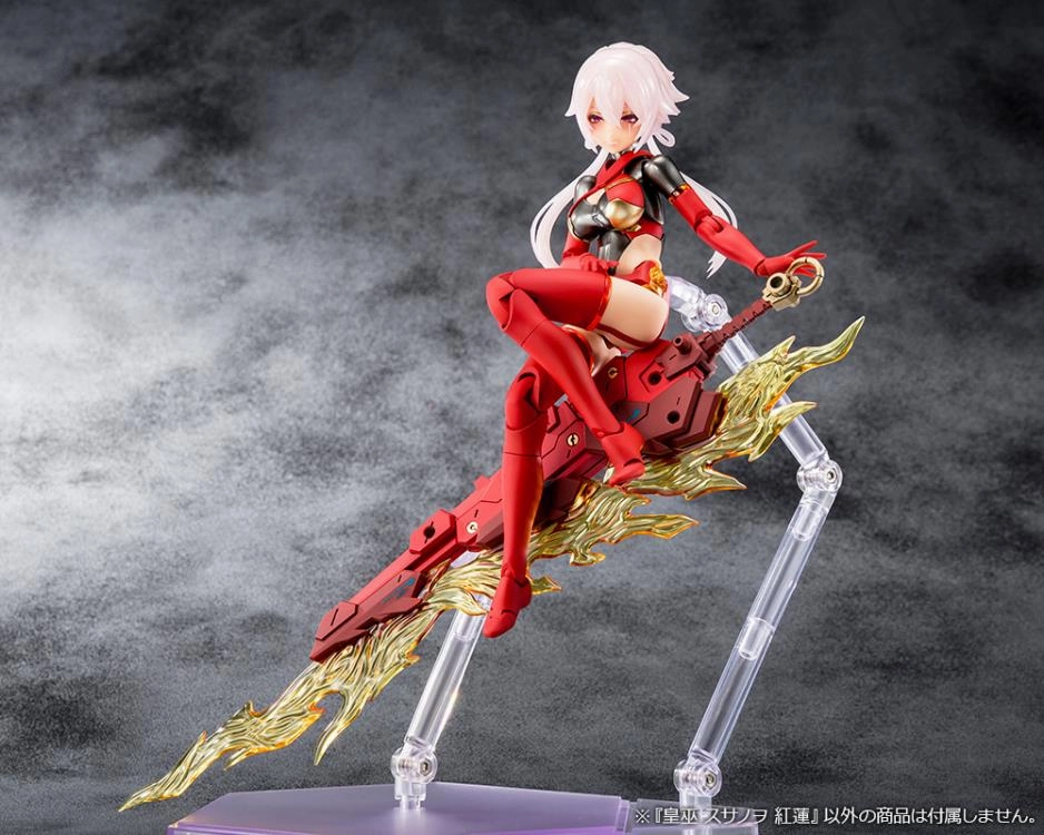 Kotobukiya Megami Device AUV Susanowo Guren Model Kit KP745