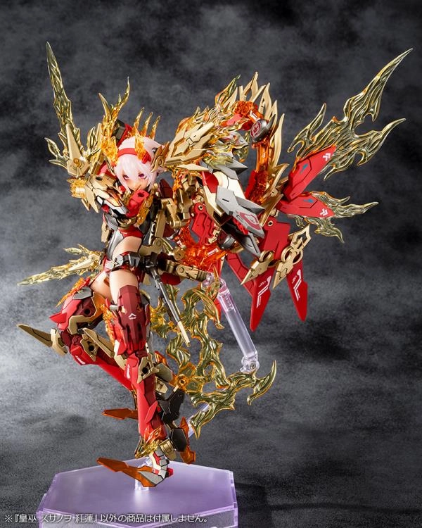 Kotobukiya Megami Device AUV Susanowo Guren Model Kit KP745