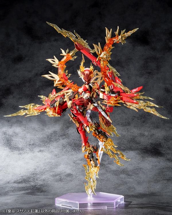 Kotobukiya Megami Device AUV Susanowo Guren Model Kit KP745