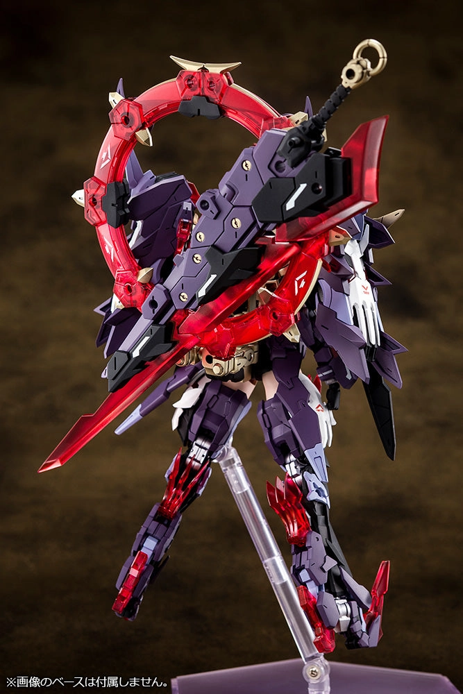 Kotobukiya Megami Device AUV Susanowo Model Kit KP581