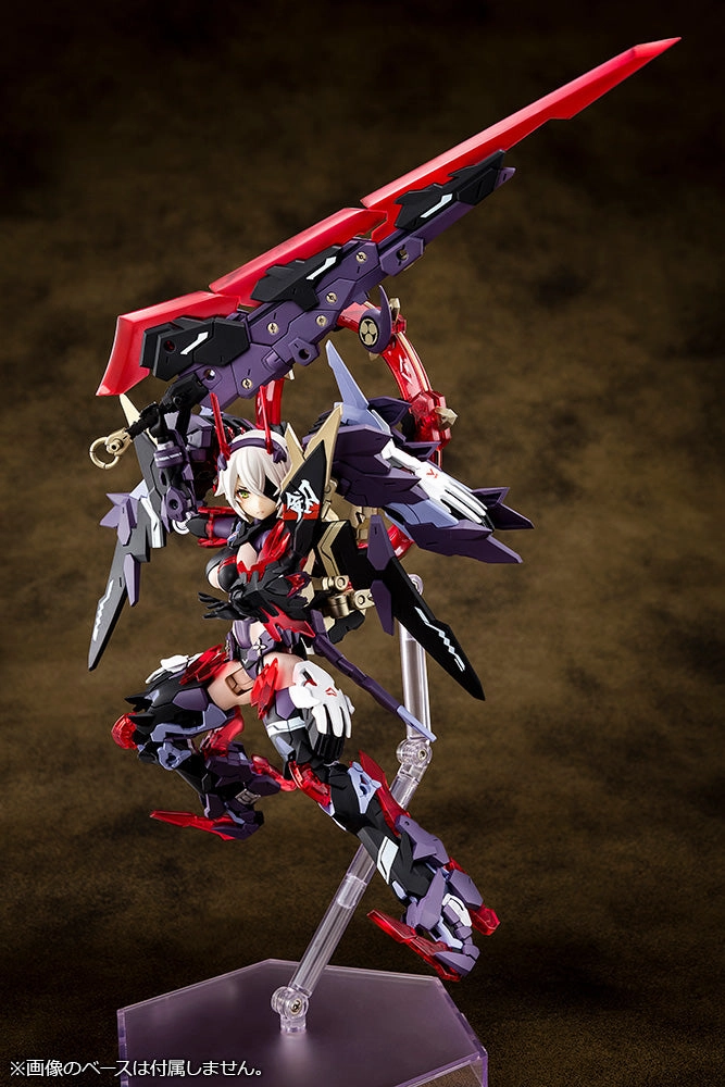 Kotobukiya Megami Device AUV Susanowo Model Kit KP581