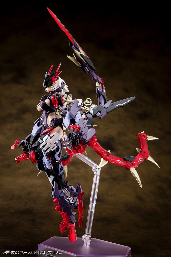 Kotobukiya Megami Device AUV Susanowo Model Kit KP581