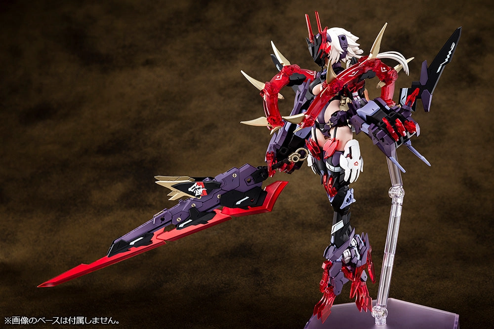 Kotobukiya Megami Device AUV Susanowo Model Kit KP581
