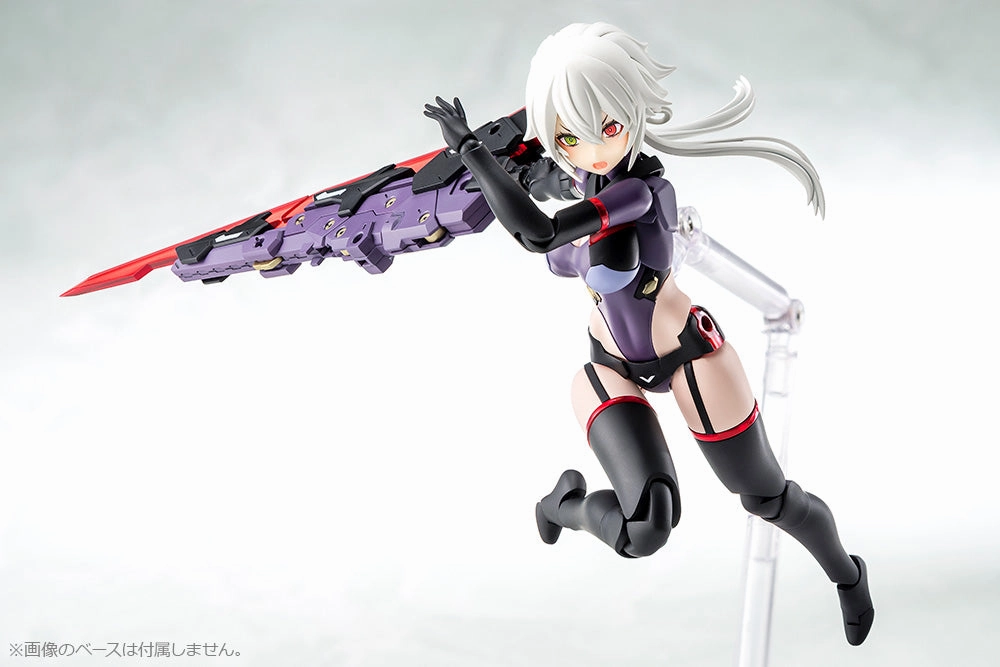 Kotobukiya Megami Device AUV Susanowo Model Kit KP581