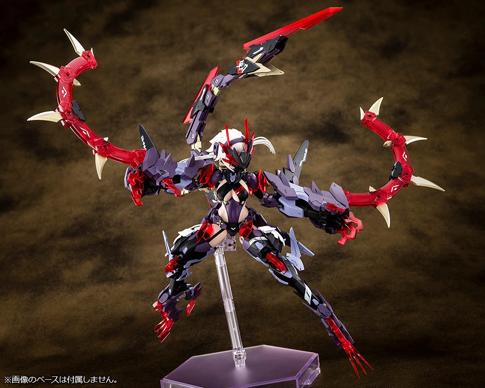 Kotobukiya Megami Device AUV Susanowo Model Kit KP581