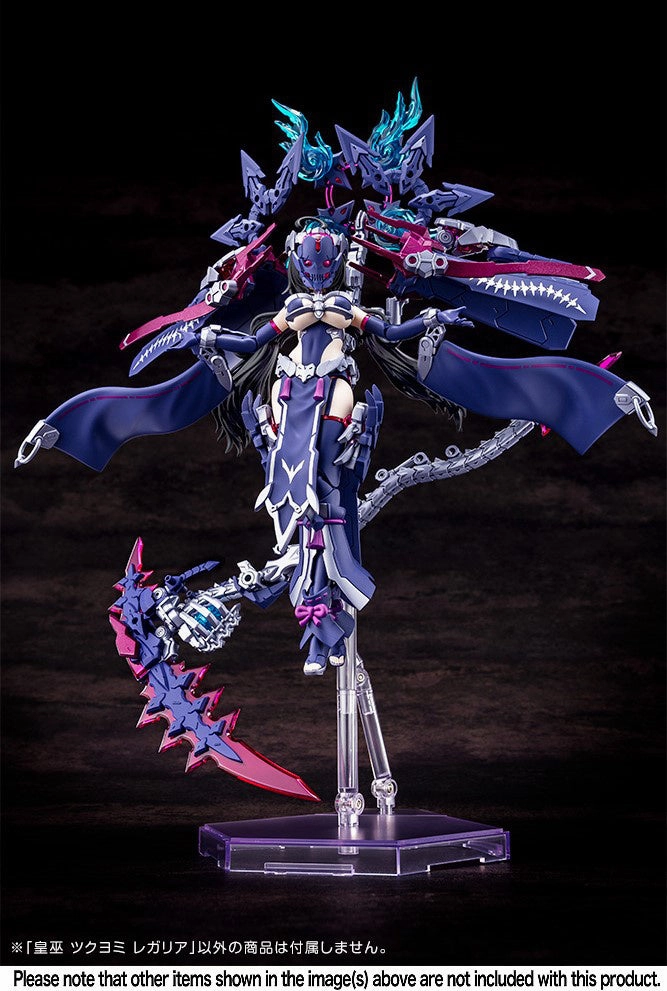 Kotobukiya Megami Device Auv Tsukuyomi Regalia Model Kit KP702